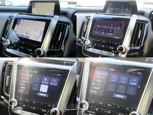 トヨタ クラウンハイブリッド   宮城県の詳細画像 その6