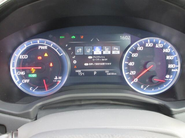 トヨタ クラウンハイブリッド   宮城県の詳細画像 その8