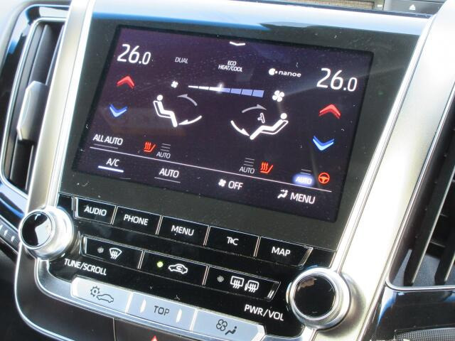 トヨタ クラウンハイブリッド   宮城県の詳細画像 その9