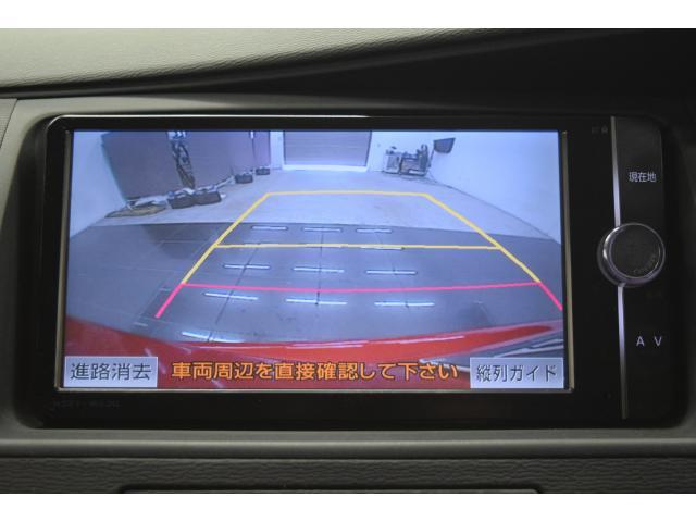 トヨタ アイシス   千葉県の詳細画像 その8