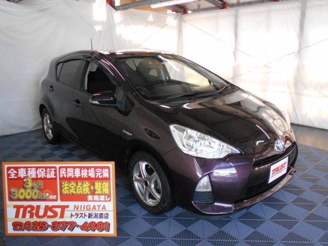 トヨタアクア 中古車画像