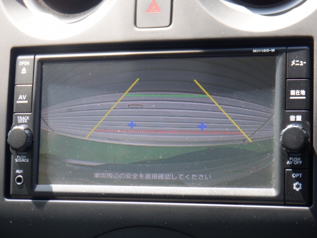 日産&nbsp;ノート&nbsp;1.2 X&nbsp;&nbsp;宮城県の詳細画像&nbsp;その5