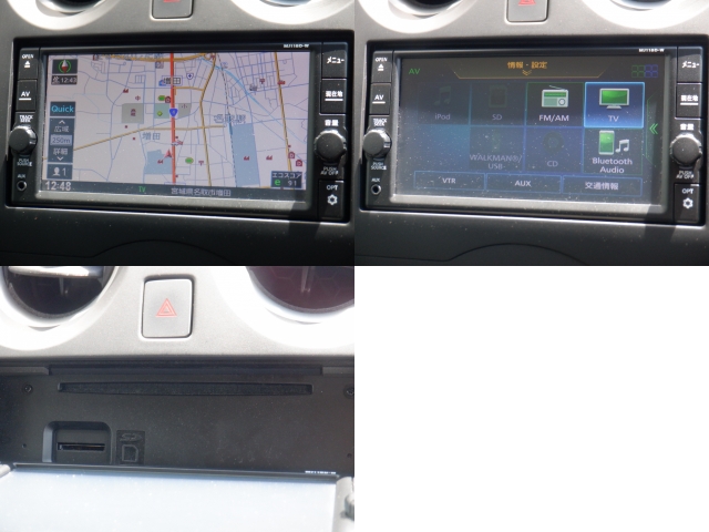 日産&nbsp;ノート&nbsp;1.2 X&nbsp;&nbsp;宮城県の詳細画像&nbsp;その6