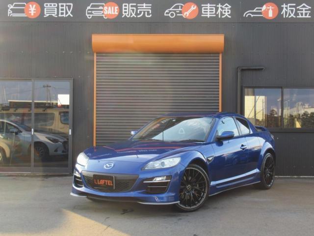 マツダ RX-8   新潟県