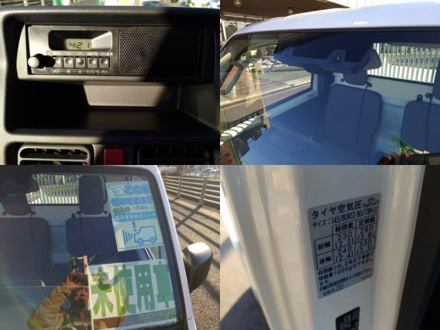 スズキ キャリイ   千葉県の詳細画像 その6