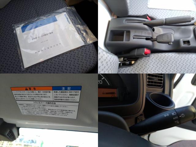 スズキ キャリイ   千葉県の詳細画像 その7