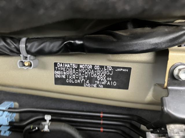 トヨタ タンク 1.0 G-T  新潟県の詳細画像 その4