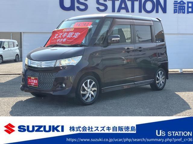 スズキパレット 中古車画像