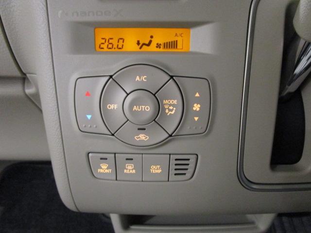 スズキ アルトラパン   三重県の詳細画像 その6