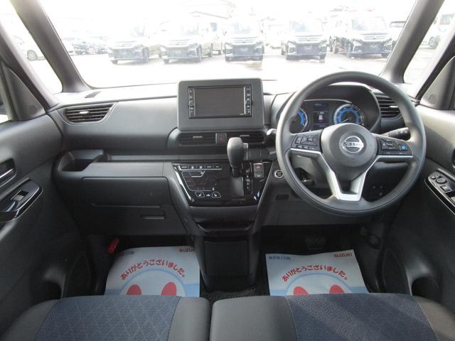 日産 ルークス   岩手県の詳細画像 その6