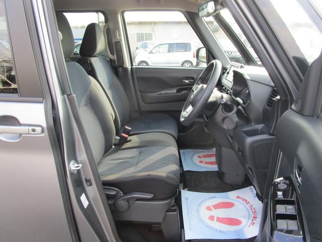 日産 ルークス   岩手県の詳細画像 その7