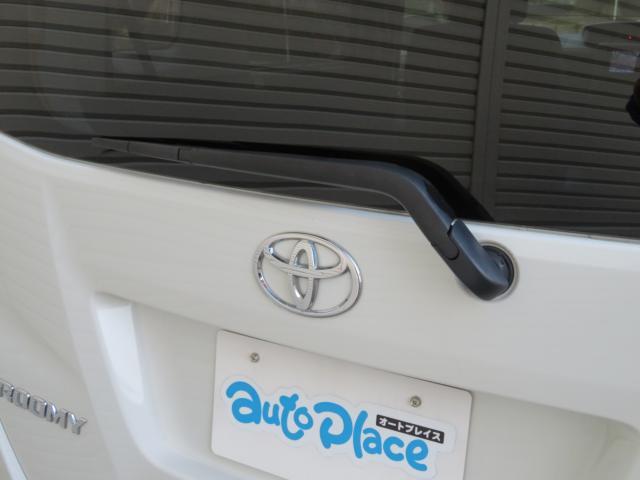 トヨタ ルーミー 1.0 X  新潟県の詳細画像 その8