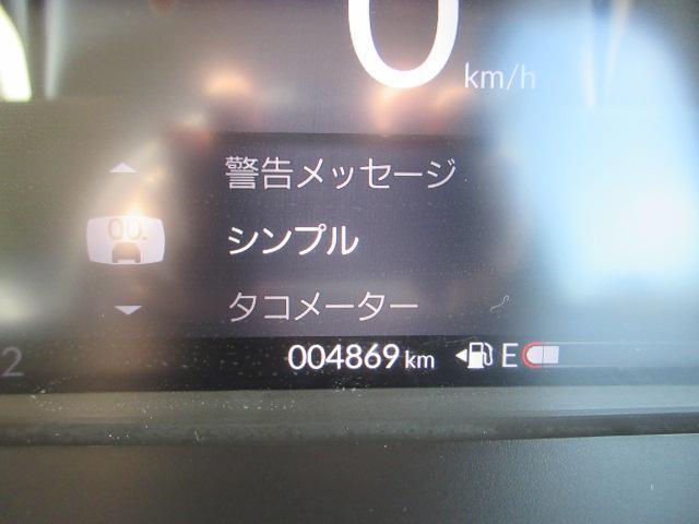 ホンダ N-BOX   新潟県の詳細画像 その9