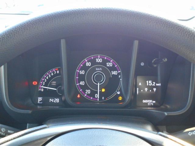 ホンダ&nbsp;N-WGN&nbsp;&nbsp;&nbsp;岩手県の詳細画像&nbsp;その6