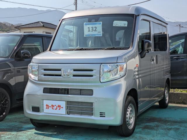 ホンダ N-VAN 660 G  愛媛県