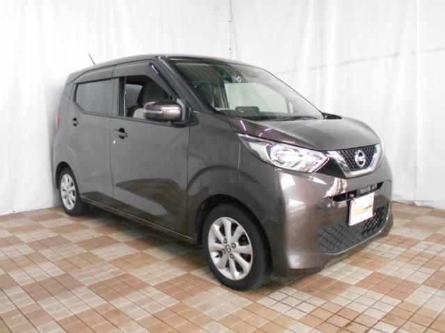 日産 デイズ 660 X  新潟県の詳細画像 その5