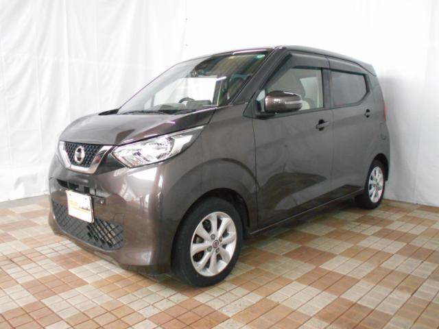 日産 デイズ 660 X  新潟県の詳細画像 その7