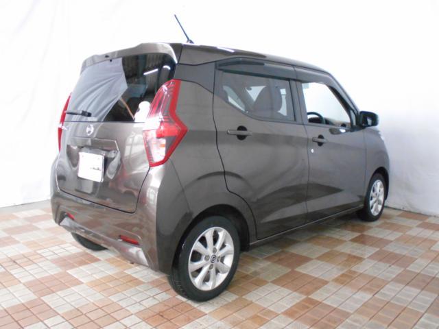 日産 デイズ 660 X  新潟県の詳細画像 その8