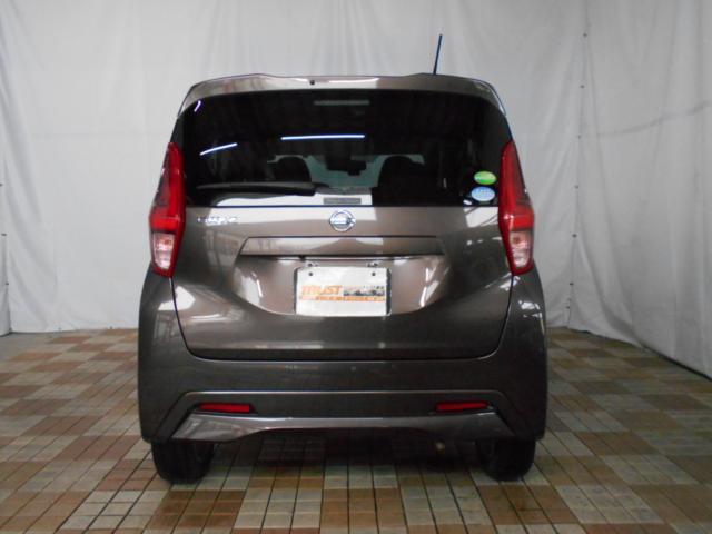 日産 デイズ 660 X  新潟県の詳細画像 その9