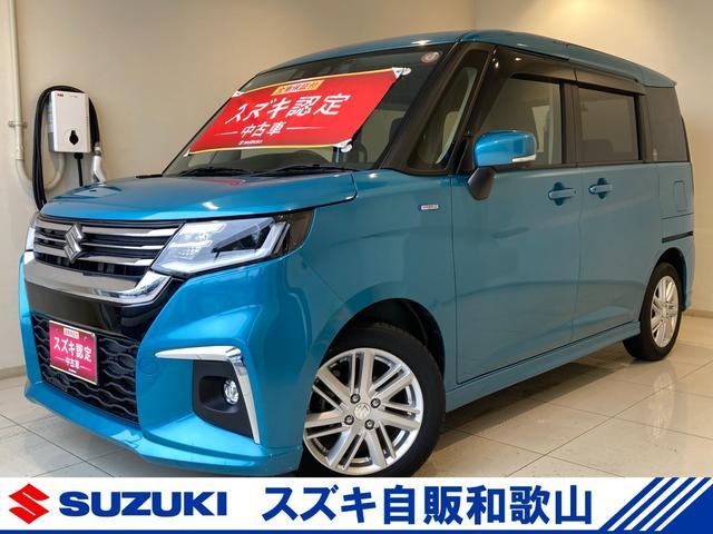 スズキ 支払総額あり 中古車情報（516ページ目）｜中古車一覧