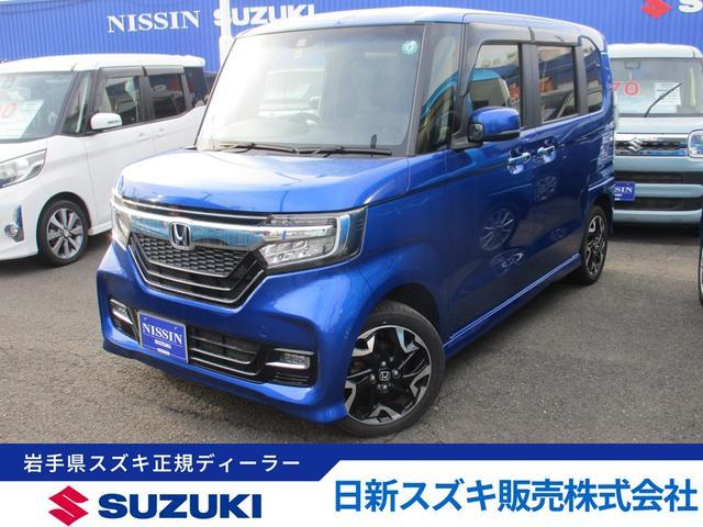 ホンダ N-BOX   岩手県