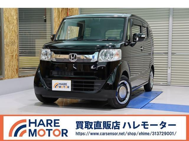 ホンダN-BOXスラッシュ 中古車画像