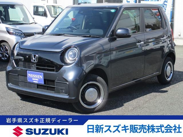 ホンダ N-ONE   岩手県