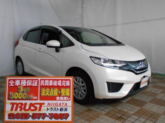 ホンダ&nbsp;フィット&nbsp;1.3 13G Fパッケージ&nbsp;&nbsp;新潟県