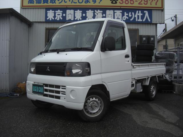 三菱 ミニキャブトラック 660 Vタイプ エアコン付  新潟県
