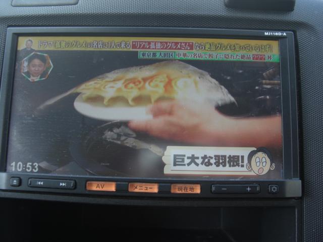 日産 AD   新潟県の詳細画像 その8