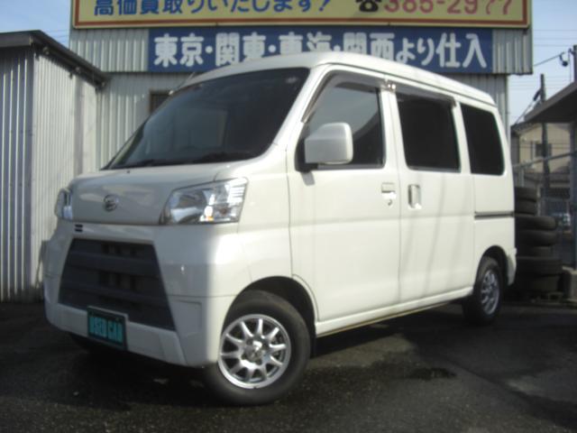 ダイハツ ハイゼットカーゴ   新潟県