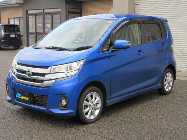 日産デイズ 中古車画像