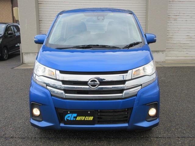 日産 デイズ 660 ハイウェイスターX  新潟県の詳細画像 その4