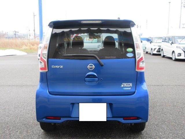 日産 デイズ 660 ハイウェイスターX  新潟県の詳細画像 その5