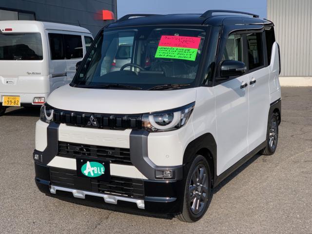三菱 デリカミニ 660 G プレミアム  香川県