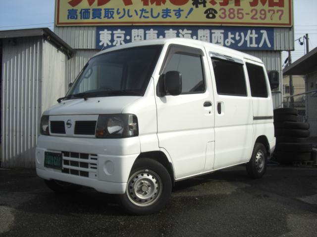 日産 クリッパー   新潟県