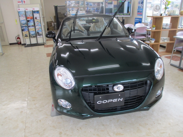 ダイハツ コペン   神奈川県