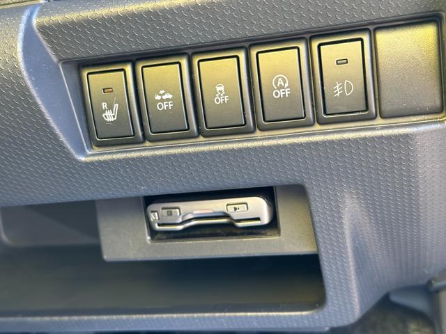 マツダ フレアクロスオーバー 660 XT  高知県の詳細画像 その9