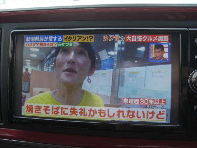 トヨタ&nbsp;パッソ&nbsp;1.0 モーダ Gパッケージ&nbsp;&nbsp;新潟県の詳細画像&nbsp;その8