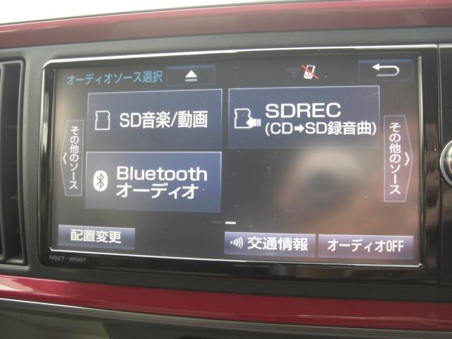 トヨタ&nbsp;パッソ&nbsp;1.0 モーダ Gパッケージ&nbsp;&nbsp;新潟県の詳細画像&nbsp;その9