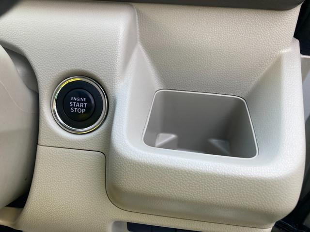 スズキ ワゴンR   千葉県の詳細画像 その9