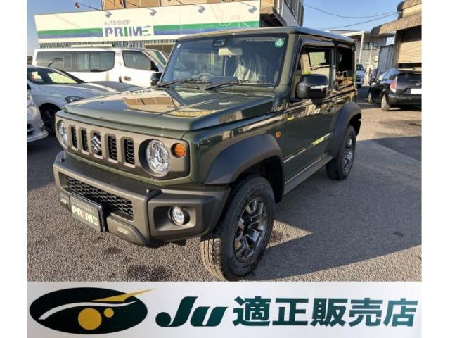 スズキ ジムニーシエラ   徳島県