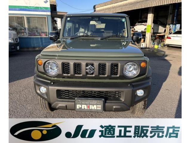 スズキ ジムニーシエラ   徳島県の詳細画像 その3