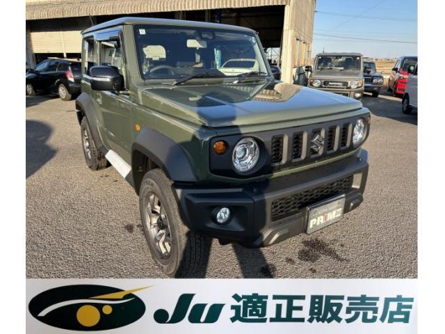 スズキ ジムニーシエラ   徳島県の詳細画像 その4