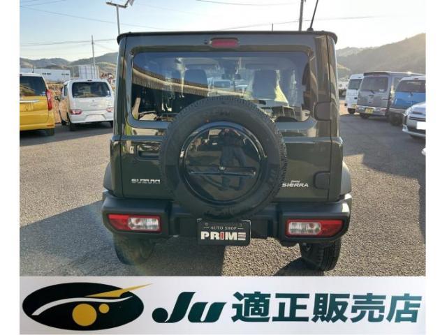 スズキ ジムニーシエラ   徳島県の詳細画像 その7