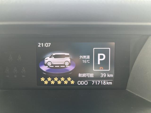 トヨタ タンク   新潟県の詳細画像 その2