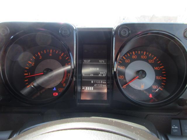 スズキ ジムニーシエラ   岩手県の詳細画像 その6