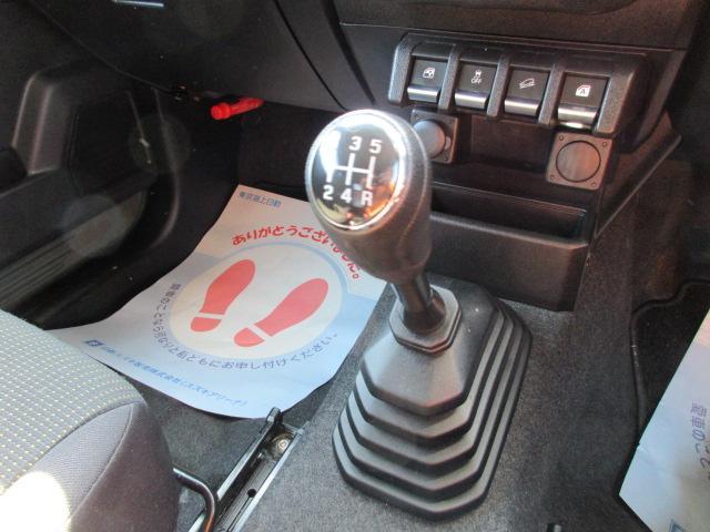 スズキ ジムニーシエラ   岩手県の詳細画像 その7