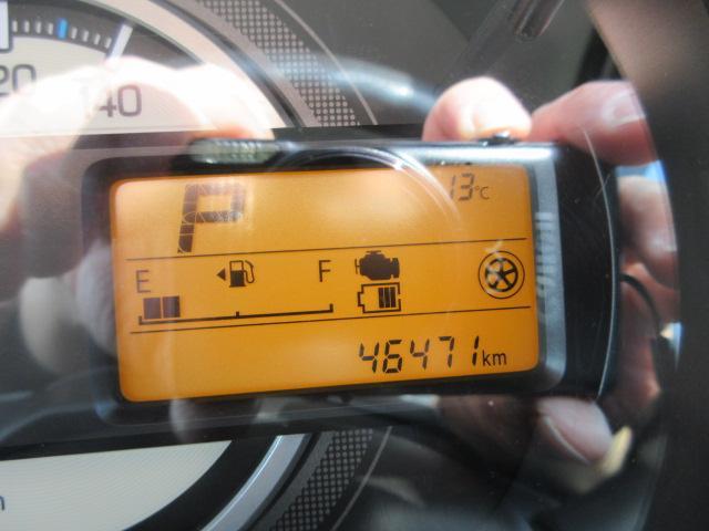 スズキ スペーシア   新潟県の詳細画像 その9