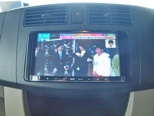 ダイハツ&nbsp;ムーヴ&nbsp;660 L&nbsp;&nbsp;新潟県の詳細画像&nbsp;その8